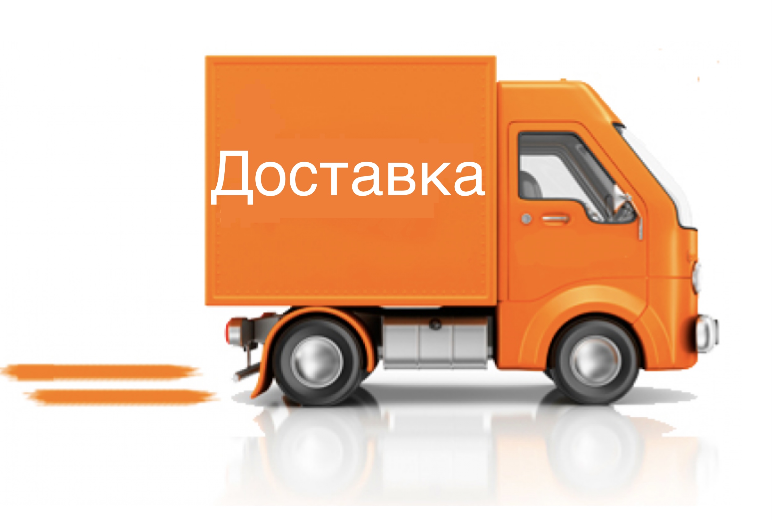 Самокат детский